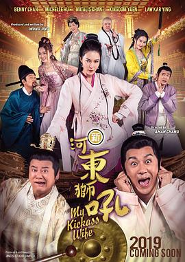成人国产第一区在线观看