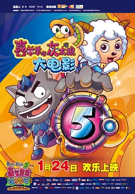 国产午夜精品尤物福利视频