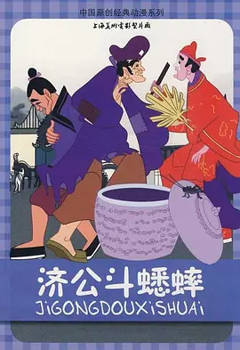欲望是一把刀