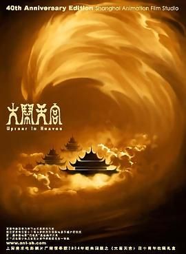 年轻的嫂子3
