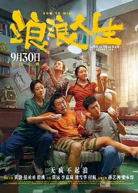 www.成人动漫