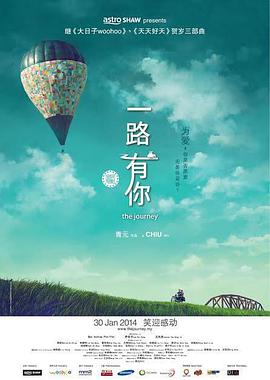 国产成人一区二区三区精品久久