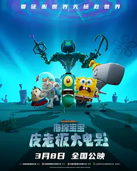 又爽又黄又爽又刺激的视频