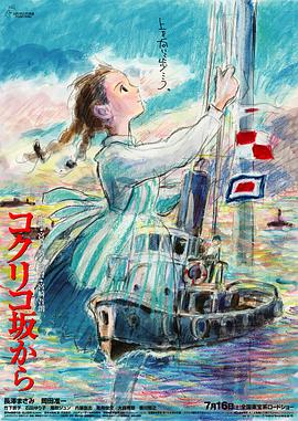 日韩在线影院