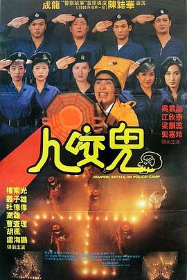 一区二区三区四区视频在线