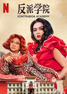 kagneylinn大战黑人