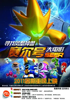 久久香蕉综合精品国产