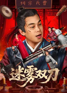 99热这里只有成人精品国产