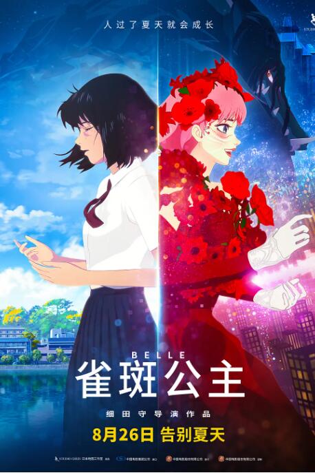 五月激情久久