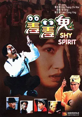 av 一区二区三区四区