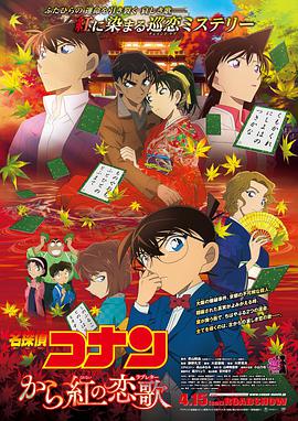 先锋影音资源2中文字幕