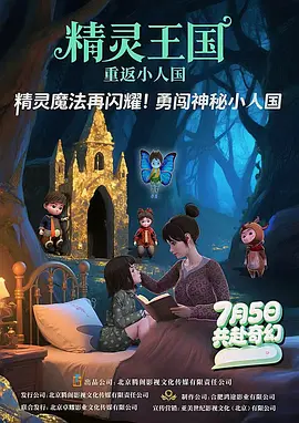 亚洲7777777
