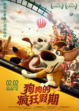 国产成人v爽在线免播放观看