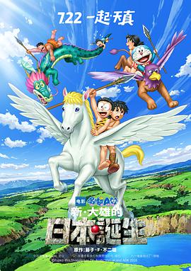 精品国产日韩亚洲一区二区
