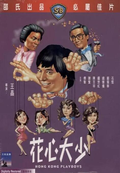国产女人91精品嗷嗷嗷嗷