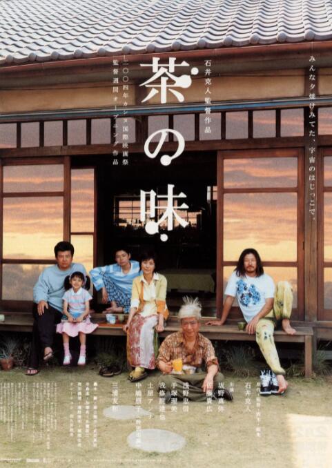 三级a毛片