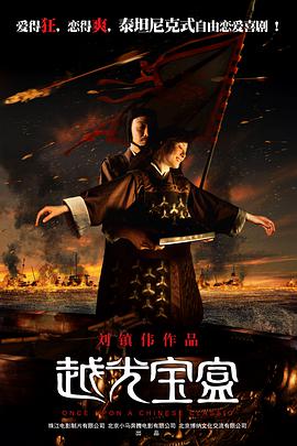 无毛白虎一线天