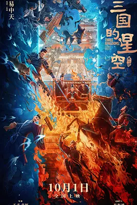 中文字字幕在线