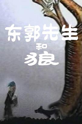 日本狠狠操