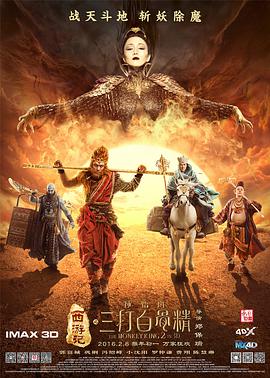 微星b450m迫击炮参数
