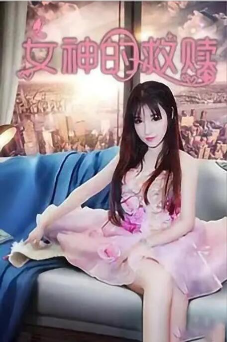 91手机在线