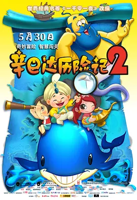 欧美一级欧美一级高清