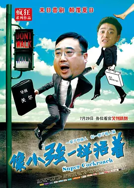 欧美 日韩 国产 在线观看