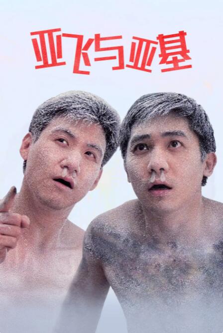 婷婷在线影院