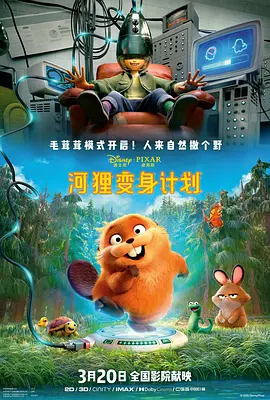 美女漏逼图片