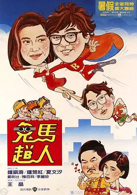 2022欧美高清中文字幕在线看