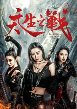 日系女生裸妆图片cos