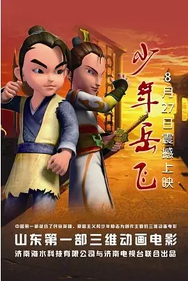 免下载av