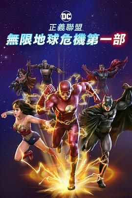 深夜成人在线免费
