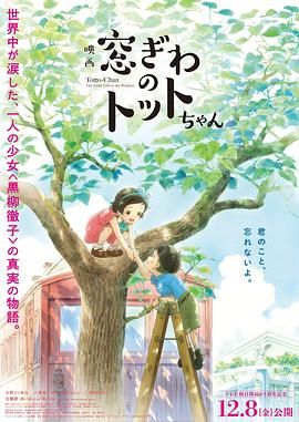 欧美日a