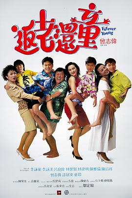 伊人俺去久久涩五月综合
