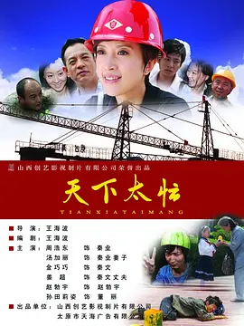 亚洲一区二区av