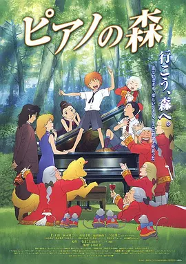 精品在线视频播放
