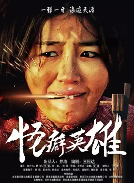 素人在线观看