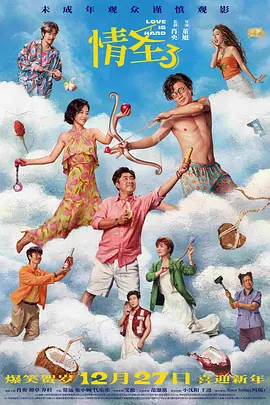 91av免费观看