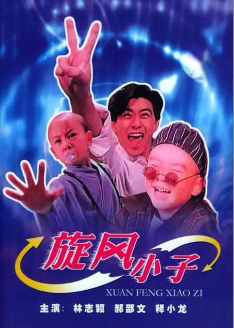 国产精品拍拍