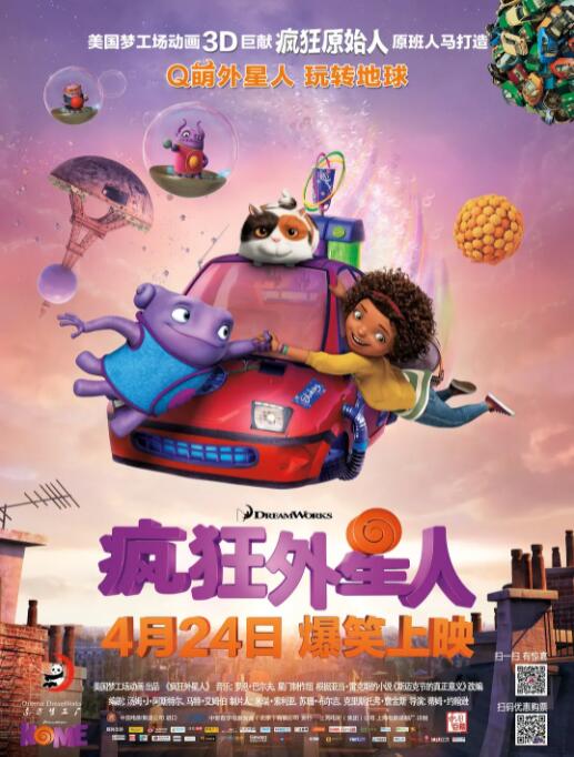 亚洲男女毛片无遮挡