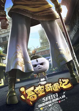 欧美字幕