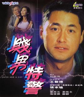 亚洲成在线