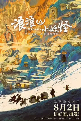 女作家的隐秘私生活