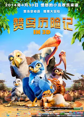 欧美理论在线