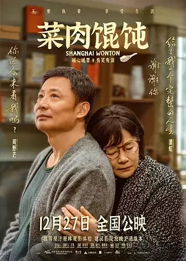 国产日产一区二区三区