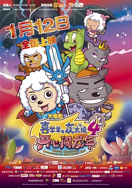 免费播放欧美一级特黄