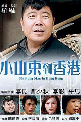 亚洲国产精品热久久2022