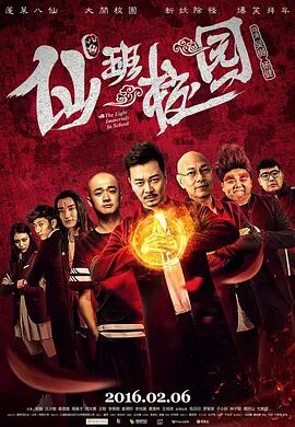va在线观看
