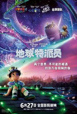 日本不卡一区二区三区四区